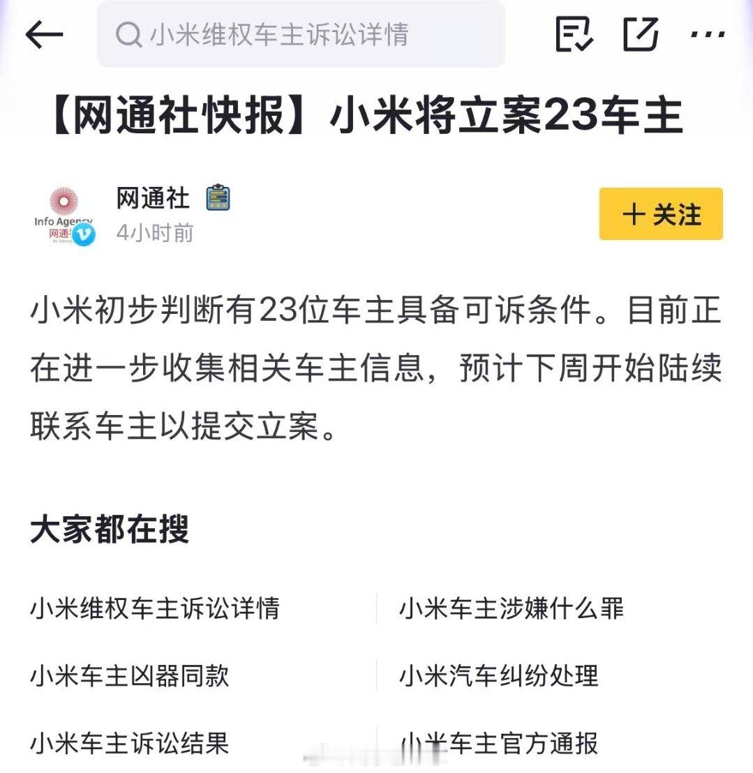 新闻学可真是好东西[doge][doge][doge]还是语文太