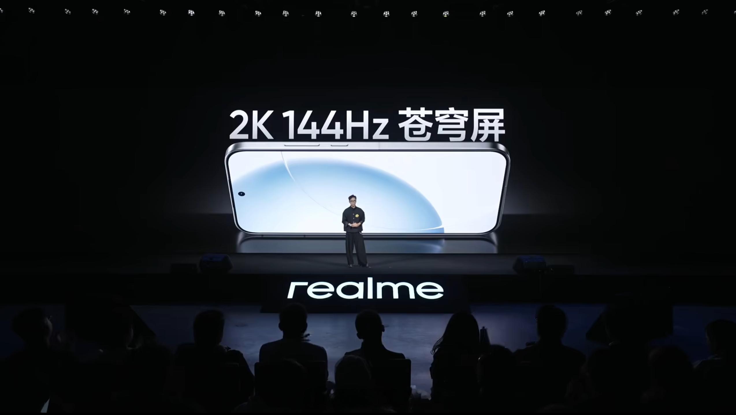 真我GT8和GT8Pro屏幕是一样的，6.79英寸3136×144