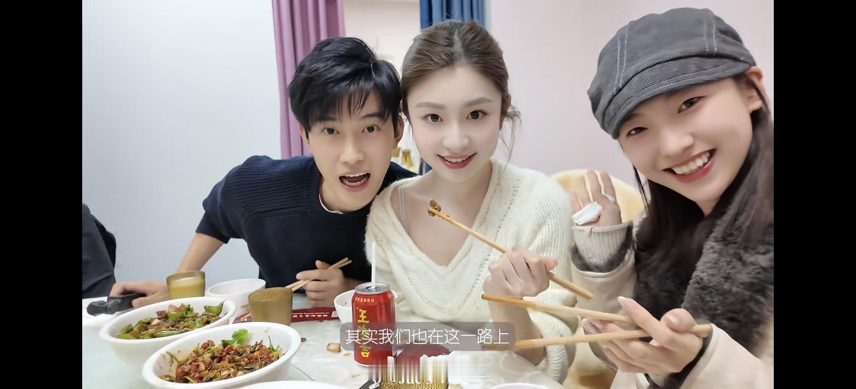 心动的信号别处挖来的糖偶然看到珏姐的视频，才看到这两人心动的信号‖如益cp‖