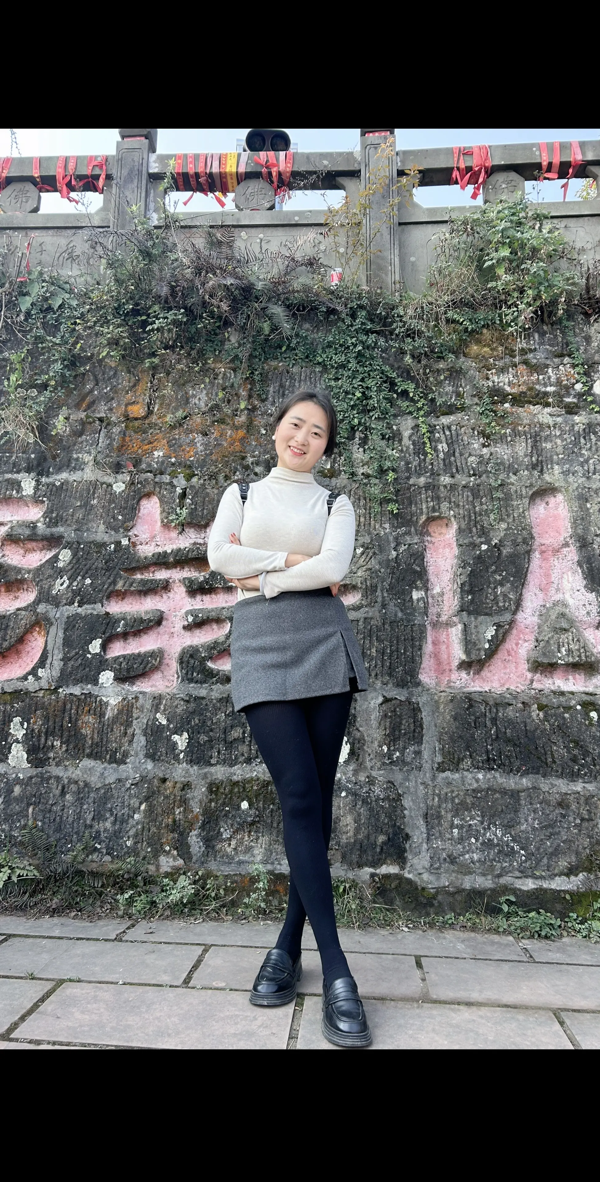 山野治愈，人间值得