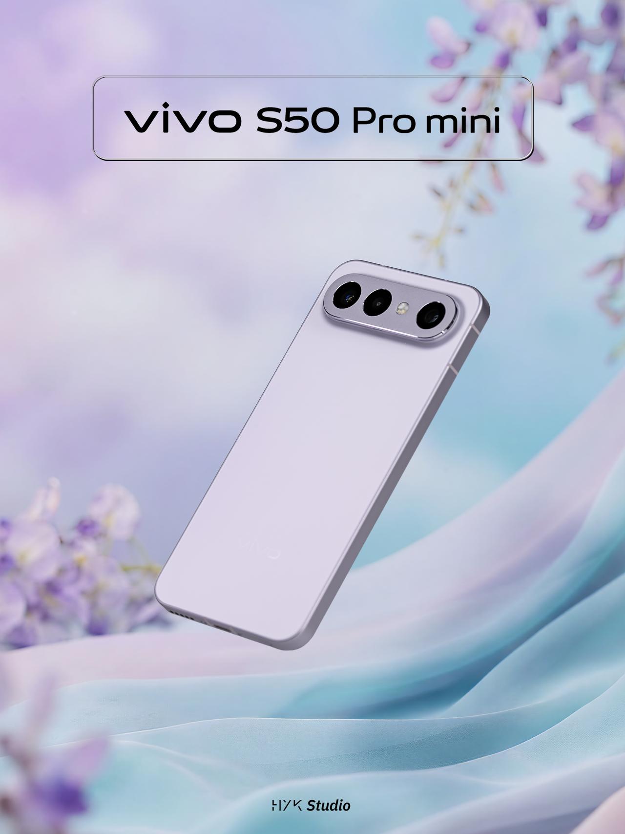 HYK图赏｜vivoS50Promini「灵感紫」颜色跟薰衣草的淡紫色