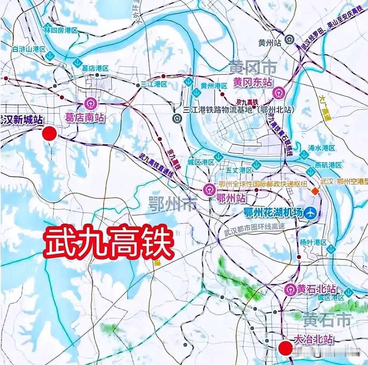 虽然湖北的高铁通车里程已经达到2500多公里，进入全国省域高铁五强，但是湖北部分