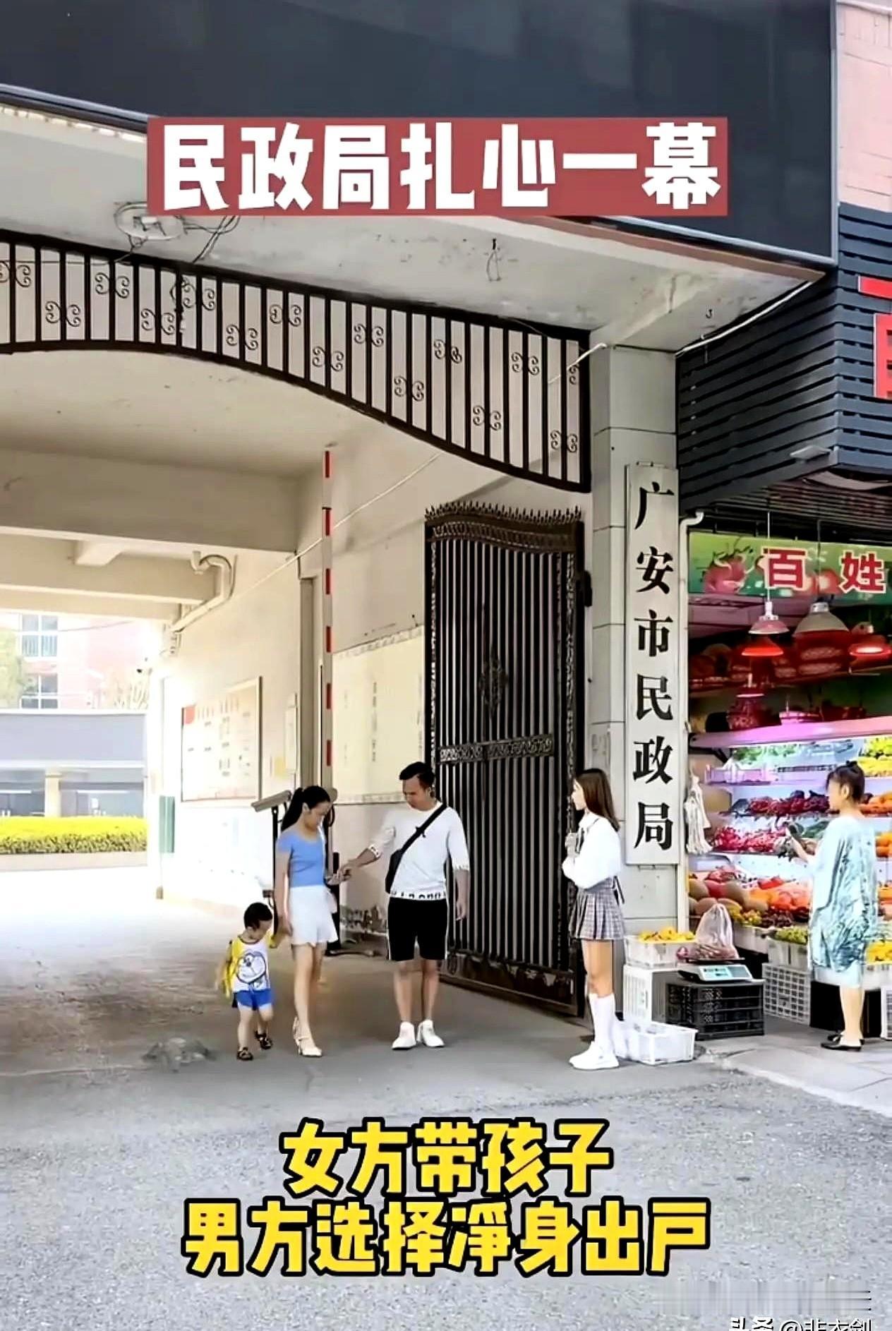 民政局门口风不大，红本刚递出来时，他把房子车子都留给前妻，自己轻得像纸。一旁车