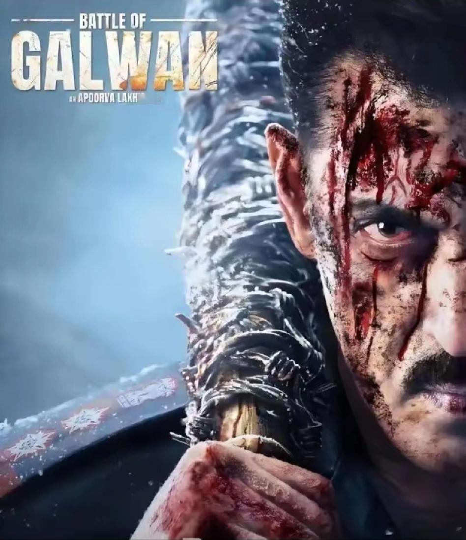 2026年，亚洲影坛将呈献三部战争大片：1、《加勒万之战》（印度，即将上映）