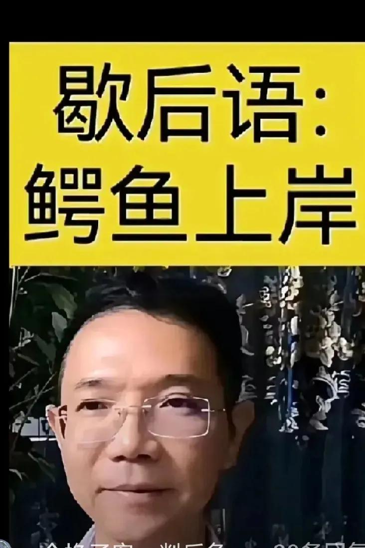 家人们谁懂啊!六年前那场让人揪心的纷争,终于要迎来决定性时刻了!那些藏