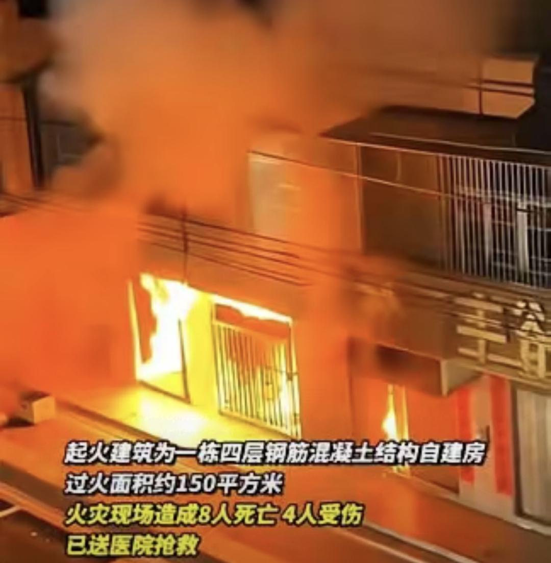 最近某地发生火灾，一家三代12口人全部遇难。目击者说火势从仓库窜起，浓烟几分钟就