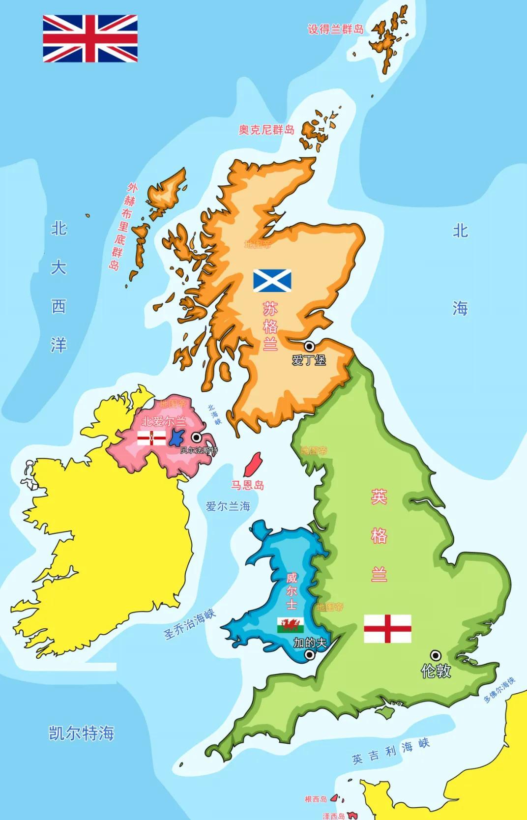 四处干涉他国内政，现在总算轮到英国自己了！英联邦的向心力已然彻底瓦解了。据英