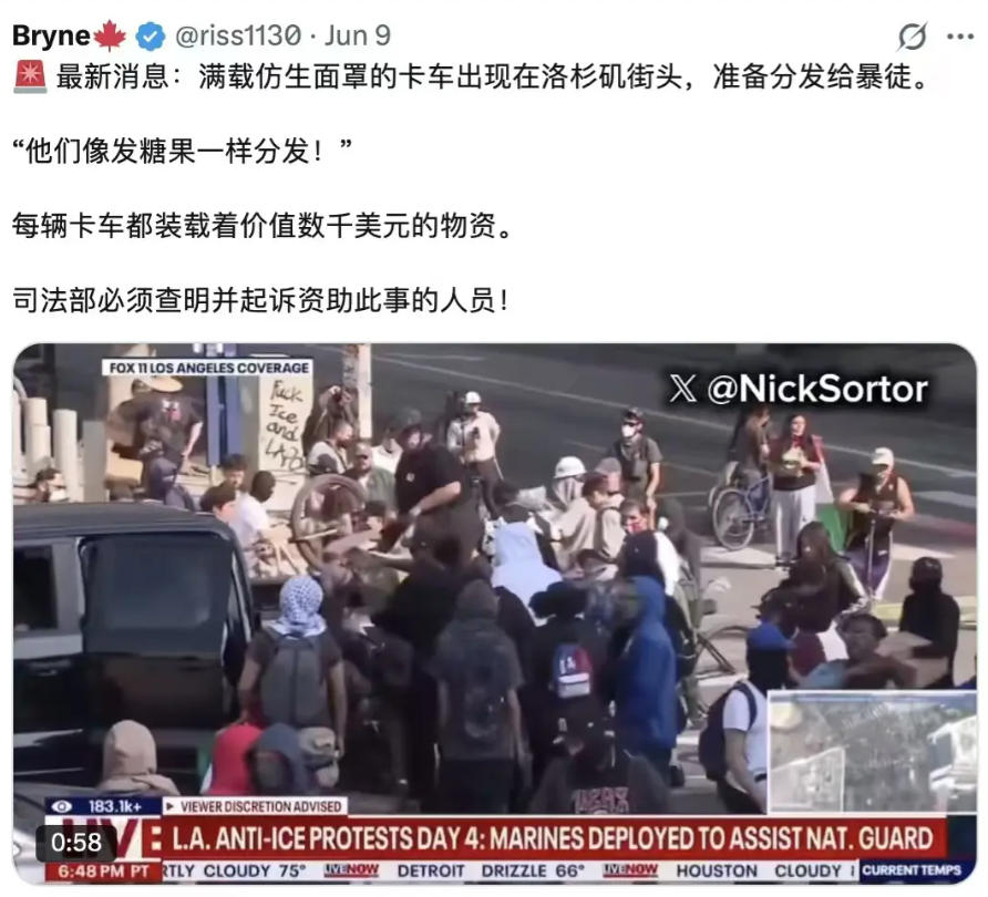 原来还有人给这种人发钱，怪不得呢！
