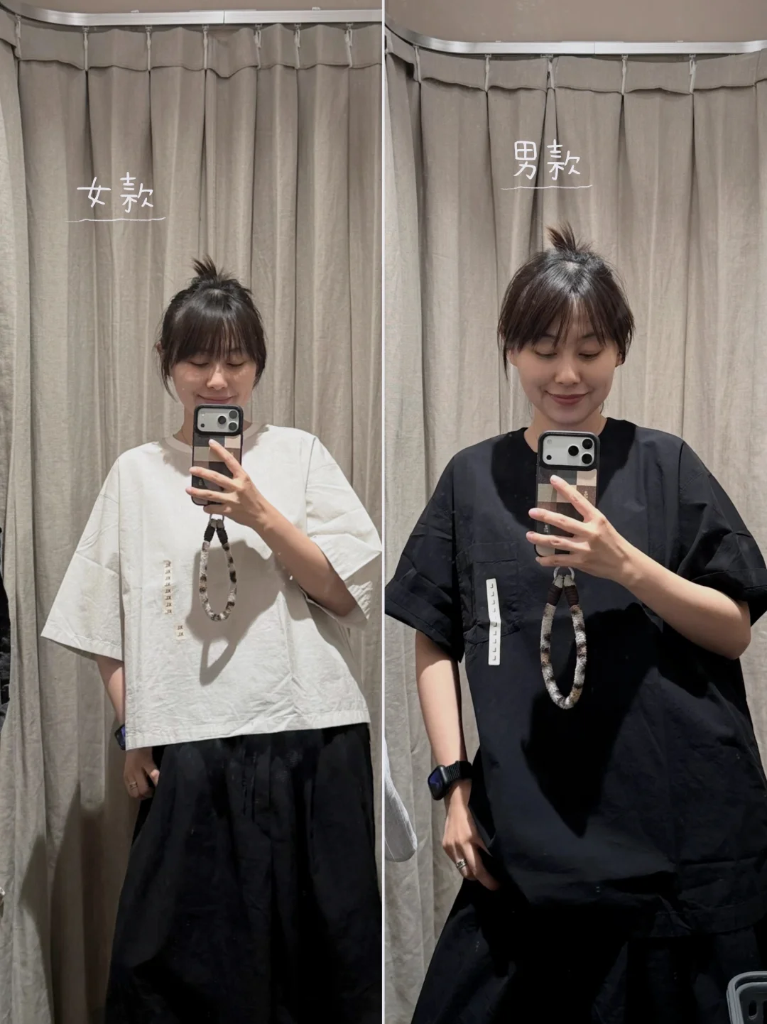 无印良品muji 凉感T 男款比女款版型好太多