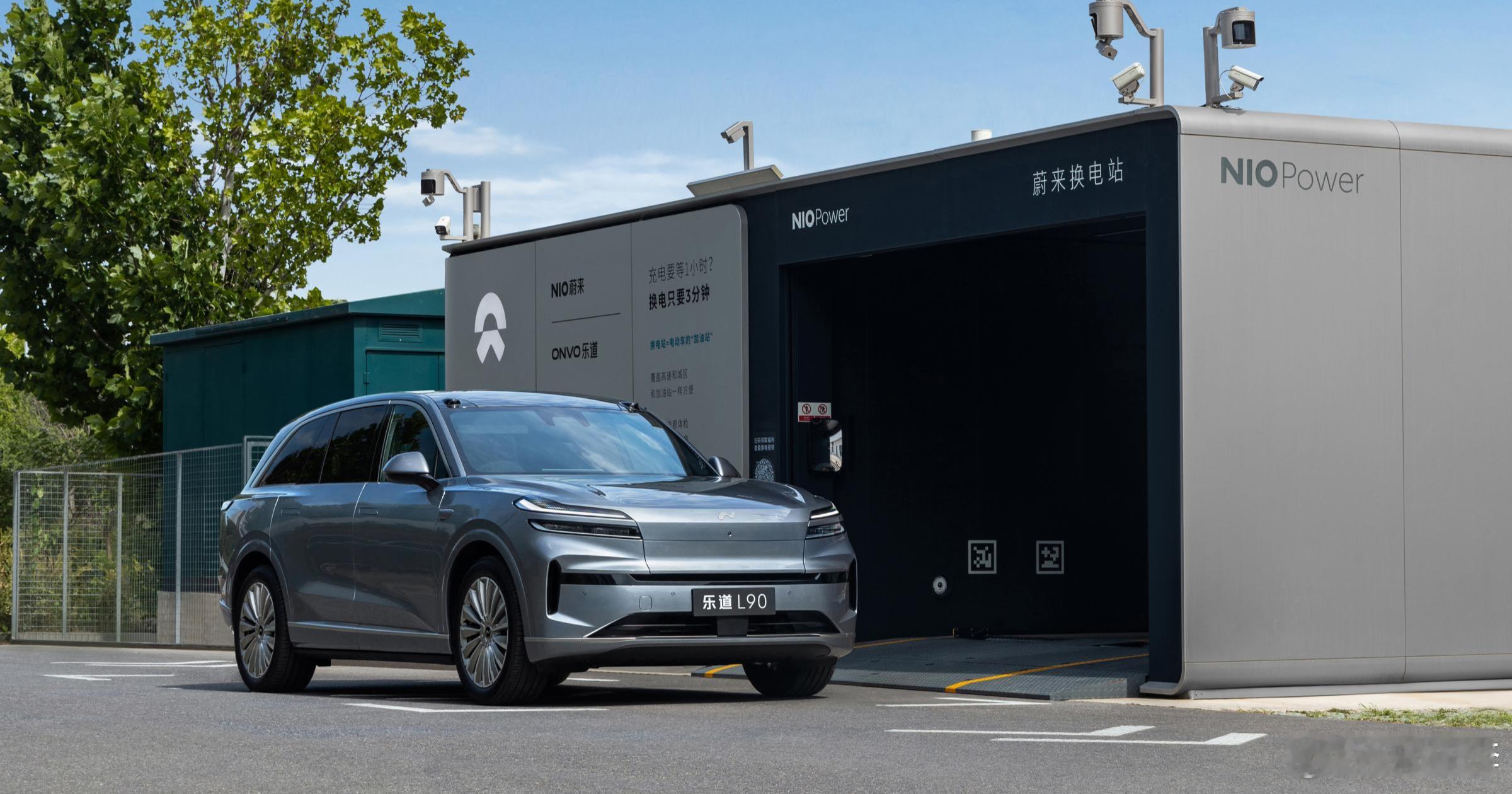 蔚4万了，11月销量破4万，历史上首次！仅乐道品牌，11月就交付了17324台，