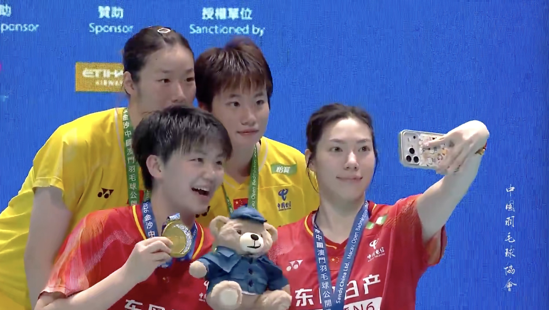 🏆女双冠军：鲍骊婧/曹梓涵🇨🇳🥈女双亚军：陈樊淑湉/刘嘉悦🇨🇳恭喜四