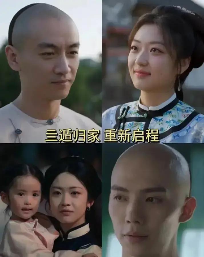 大结局刚播完，弹幕直接刷屏：李钦真当汉奸了？别闹，人玩的是“假死脱身”。说