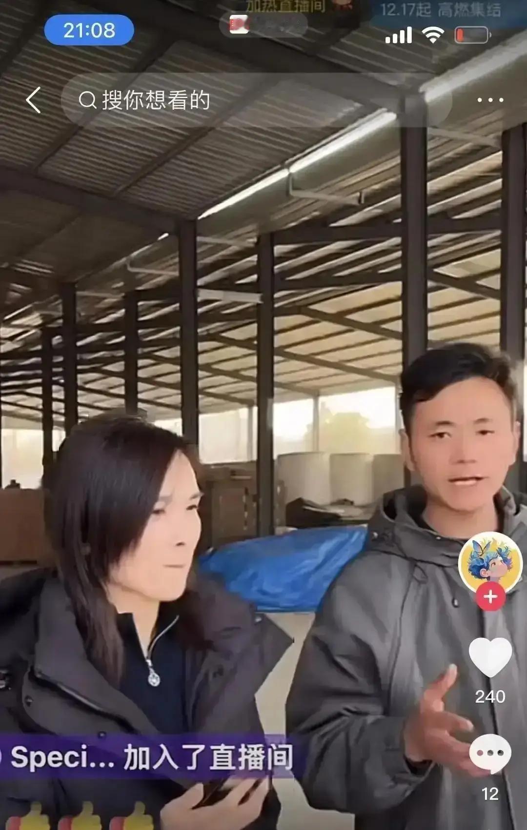 闺蜜翻脸只需5万块大哈、二哈、瑾汐，三个名字绑在一起曾年入千万。去年十二月