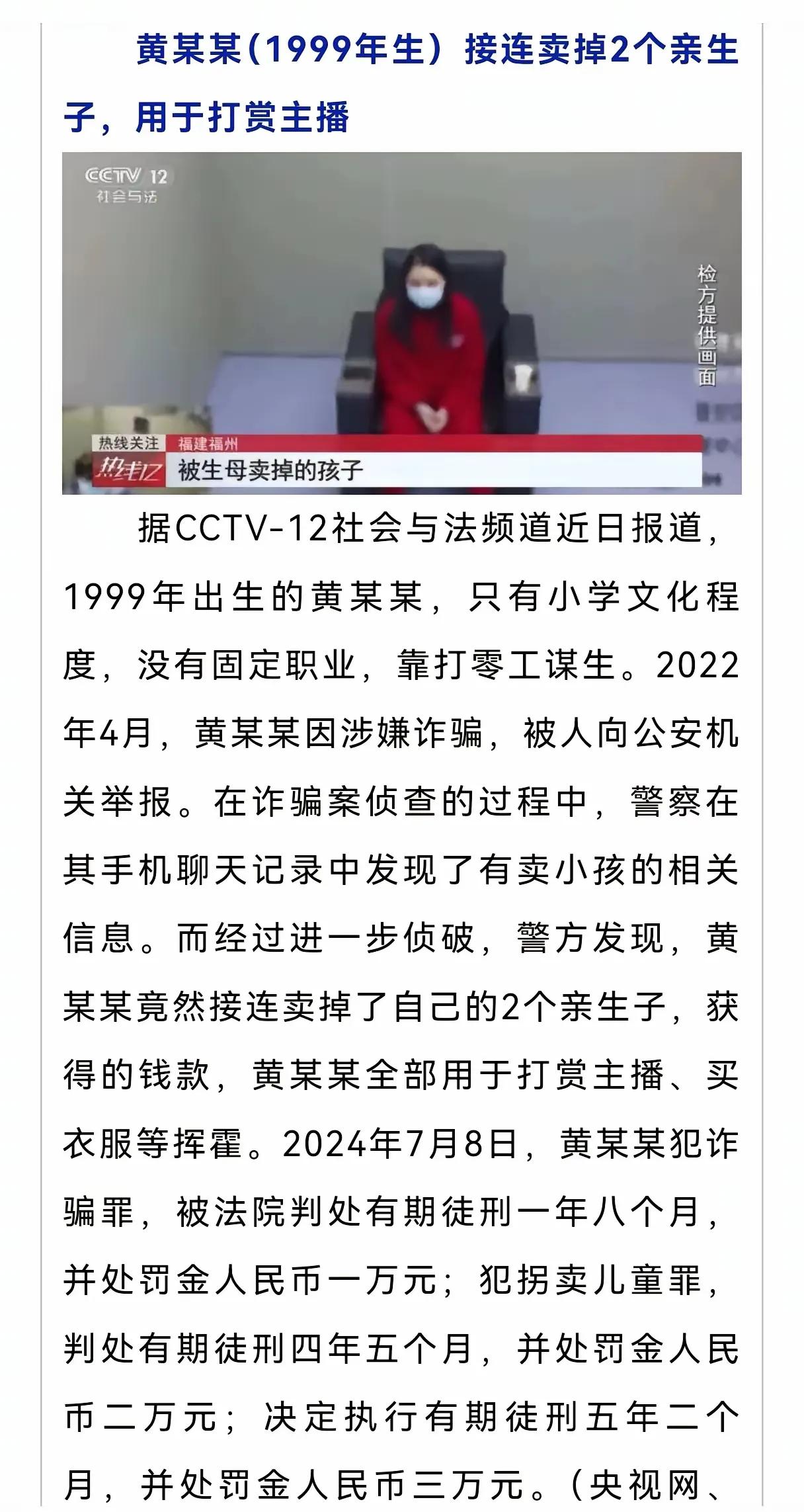 我的天他怕不是疯了吧！😯