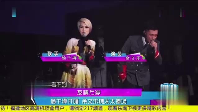 太太万岁电影1947 高清 652367217813533238.jpg?id=0