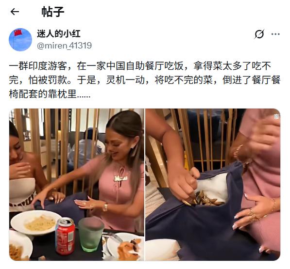一言难尽啊！真不希望她们把这“大聪明”带到中国来！Source:X