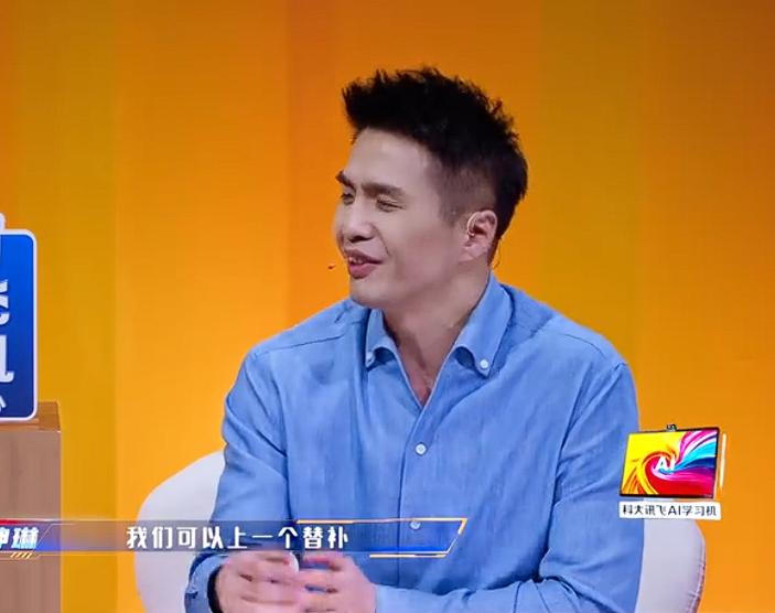 真正的好兄弟就是互相成全！魏坤琳建议为国家队增加一个替补，不让白宇鹏占用孙艺豪的