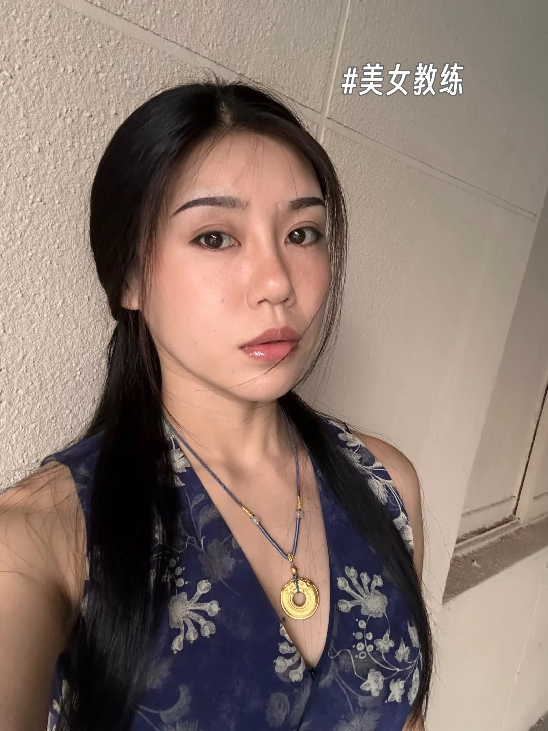 成为自己的理想型 当我放弃白幼瘦审美 她很迷人因为她擅长做自己