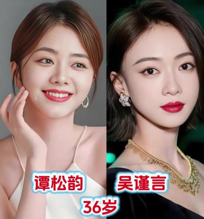 同龄明星对决，有人定格青春，有人只剩过往[马思纯