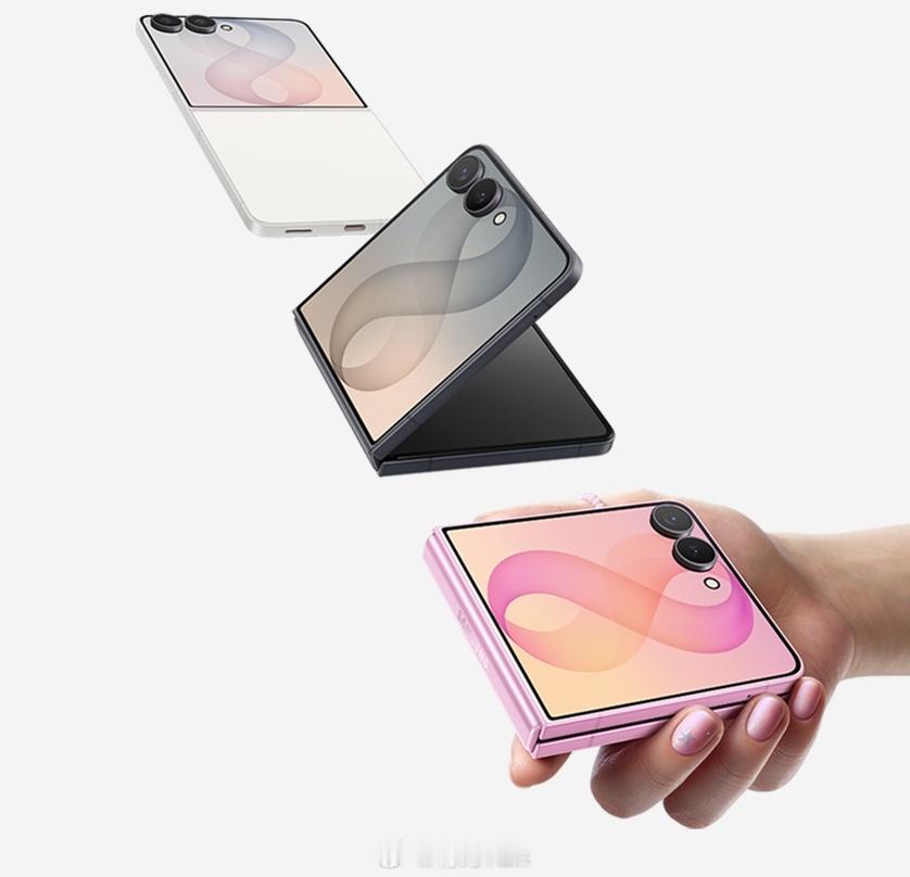 大家觉得这价格怎么样？三星Galaxy Z Flip8起售价8999...