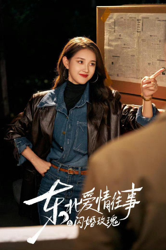 郭宇欣奖运郭宇欣短剧演技好的作品值得！！！期待未来带来更多精彩~