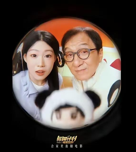 小沈阳估计今晚脸都黑了他实在想不明白沈佳润携手成龙合唱的时候看，隐约觉得她的