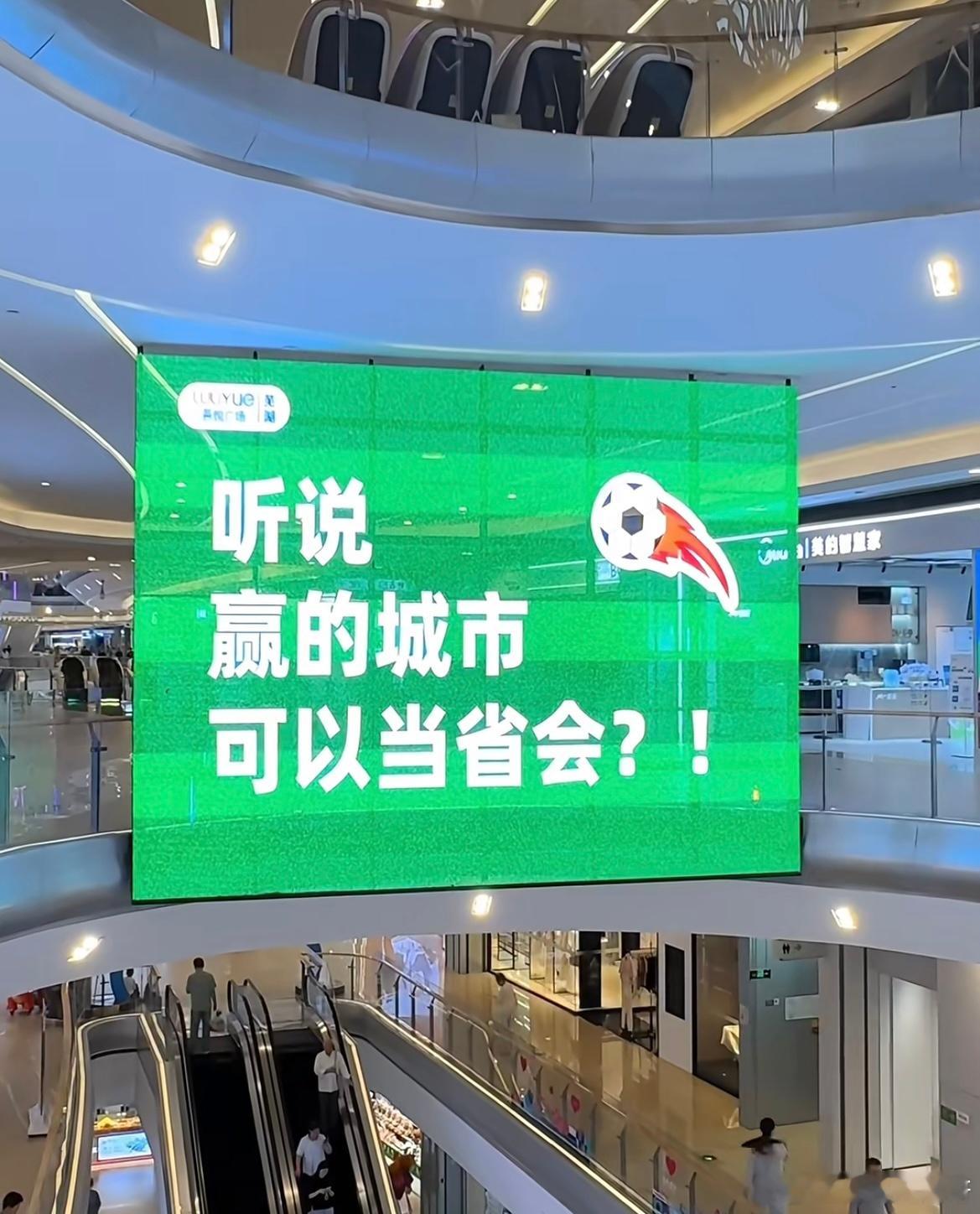 南京发布急得连发2条微博嫡长子竞争好激烈​​​
