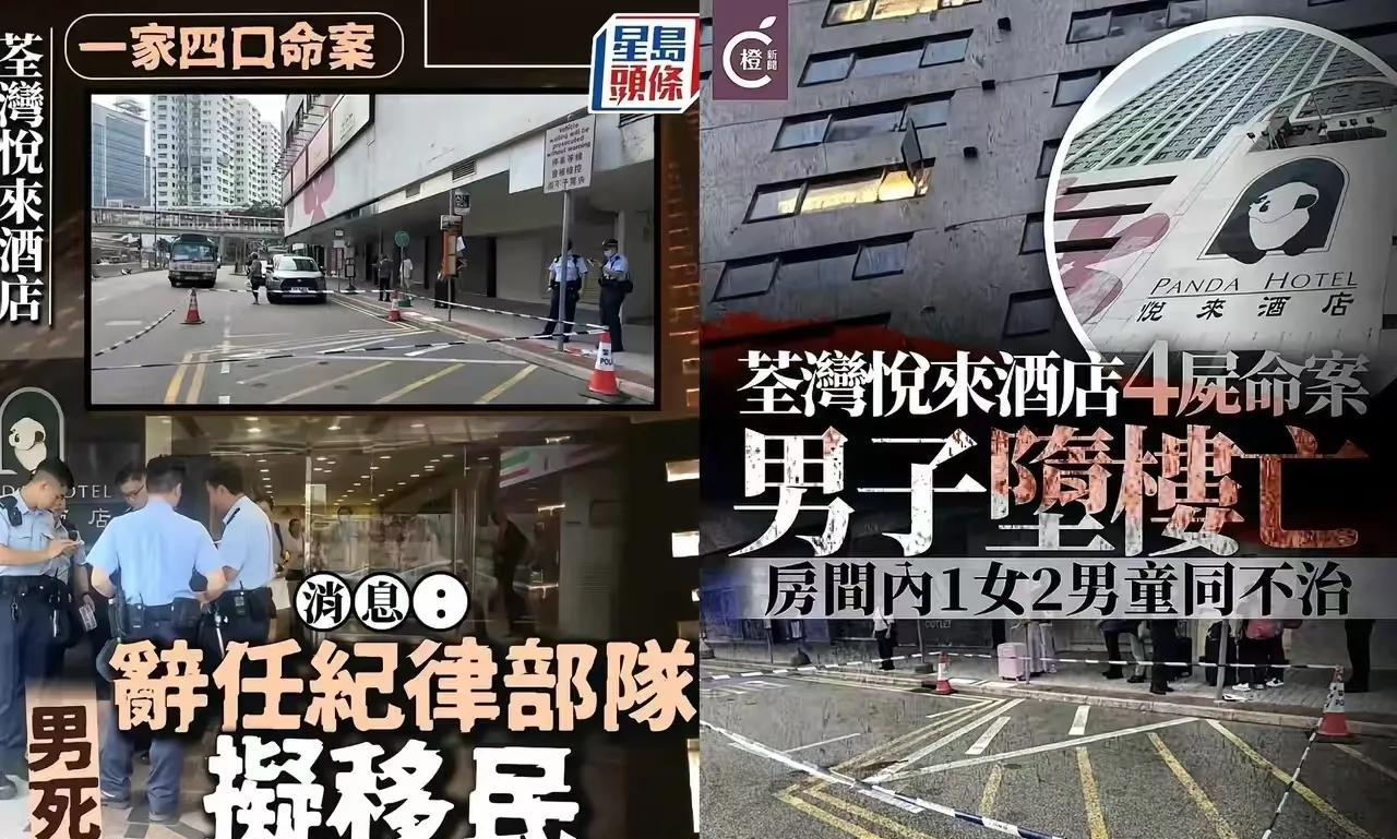 纪先生最后留在社交平台上的那句话，沾着凌晨四点的凉意。他怎么也没想到，情绪病