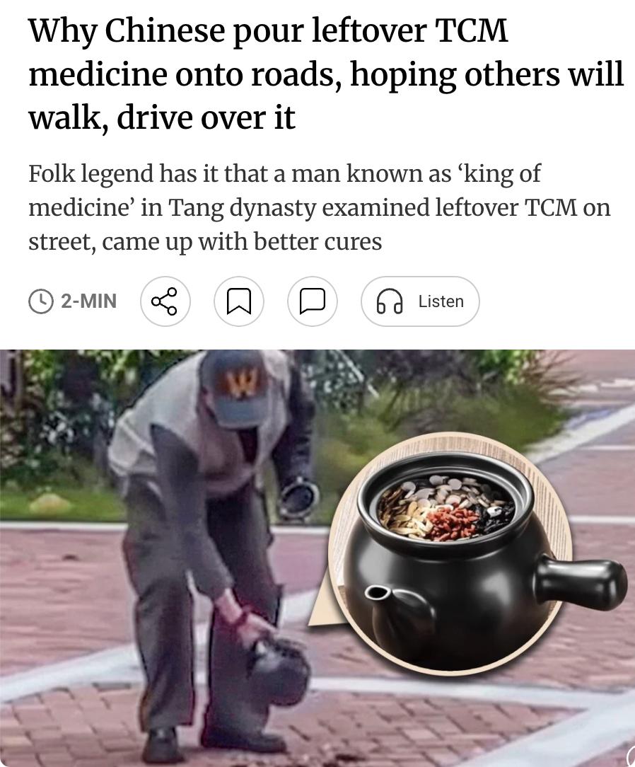 外媒：中国民众将熬剩的中药渣倒在路面上，让行人车辆碾压，这一习俗源于唐代"药王"