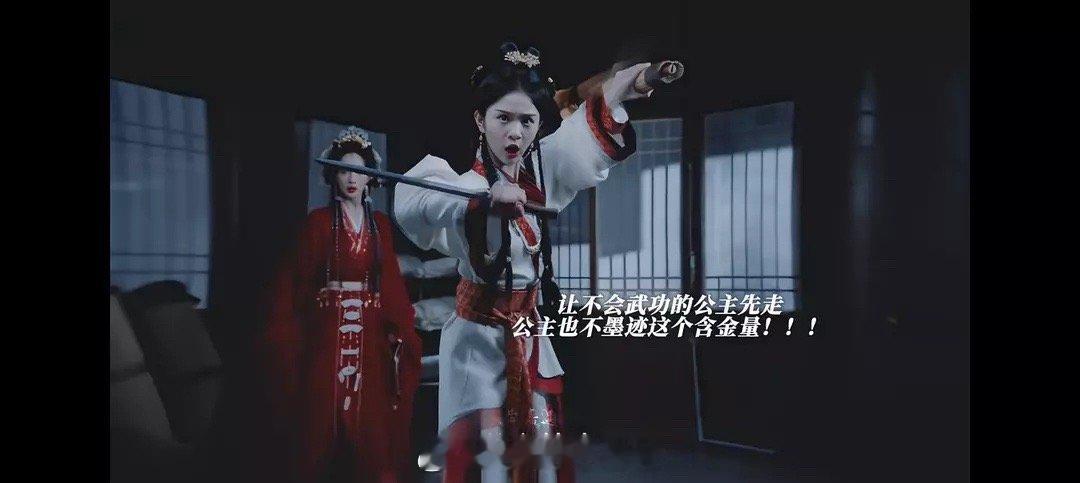 内娱现在都是半永久妆造哈​​​