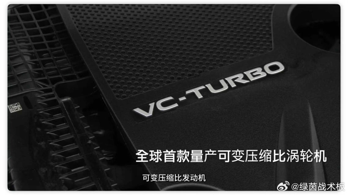 天籁鸿蒙380北京赛道成绩曝光天籁·鸿蒙座舱S380大师版直接把诚意拉满，对比2