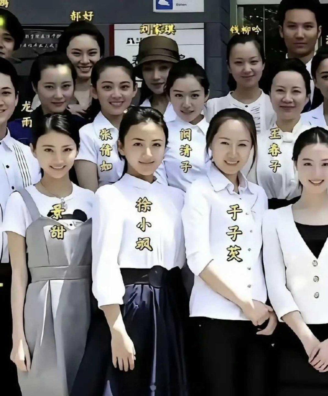 都是命！全班这么多同学，只有景甜最出名