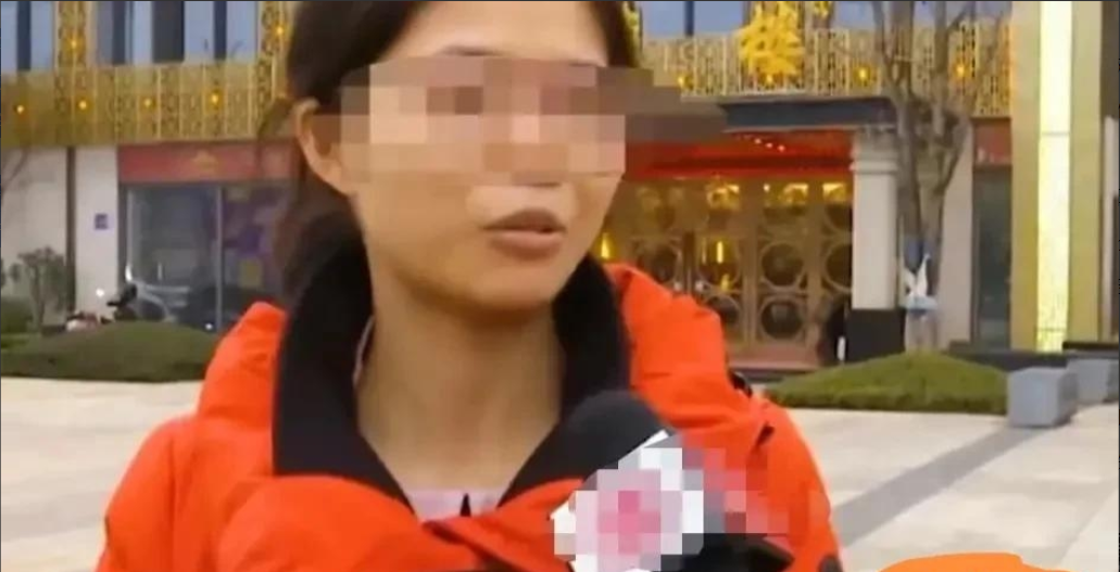 2020年，贵阳一女子吃饭消费了17600元，结果店员却多输了一个零导致刷出17