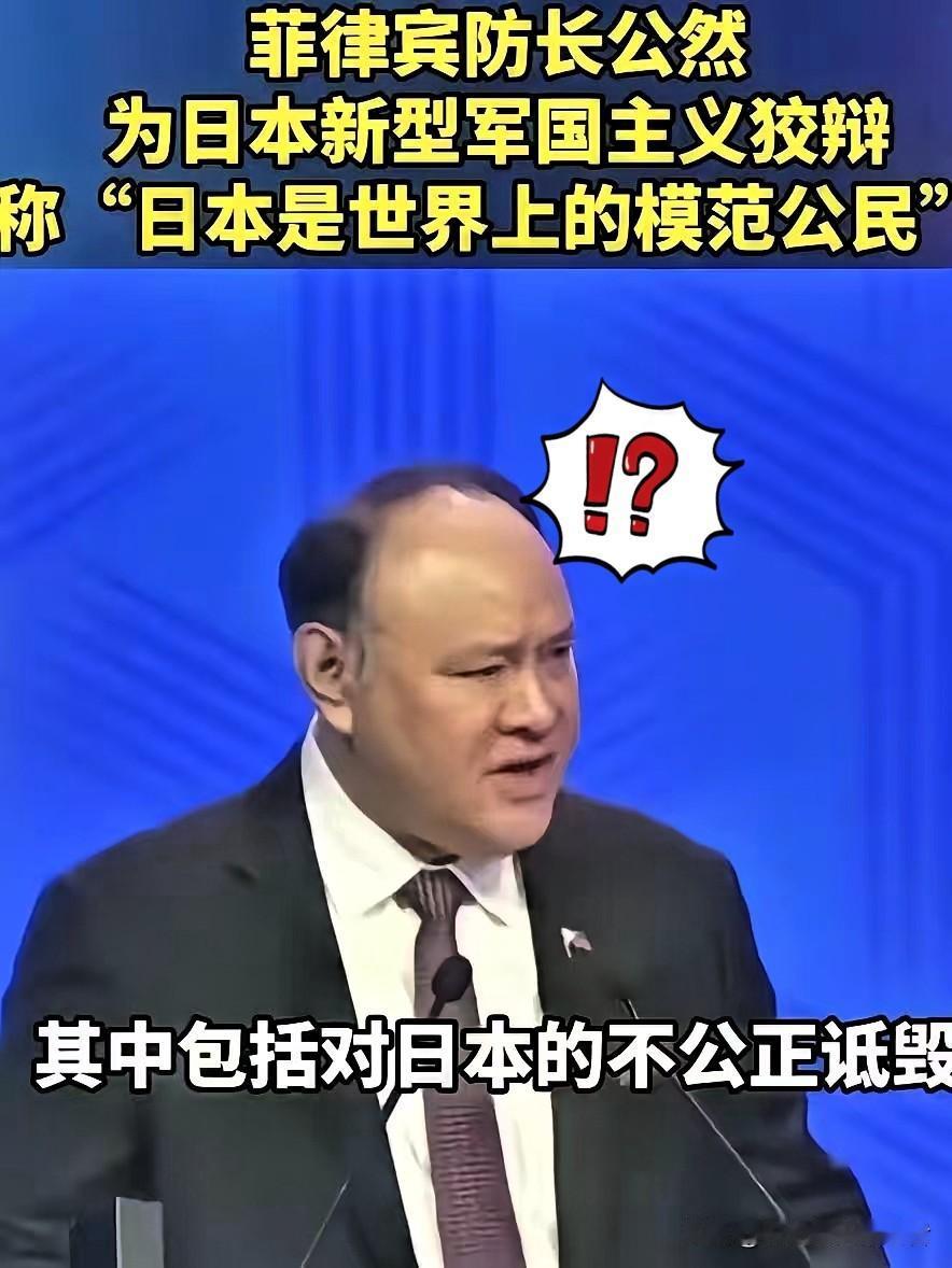 刚刚还信誓旦旦的说“在中国没有存款，没有产业，没有亲人”还说感谢祖先的选择。