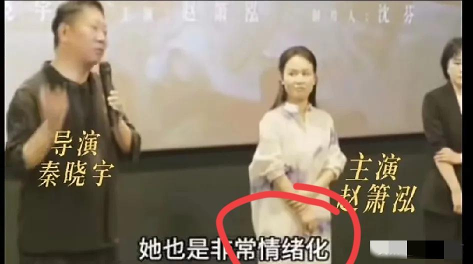 奉劝大家一句，别被导演秦晓宇的话骗了！他说的这一番话，根本就不是解释，直接暴