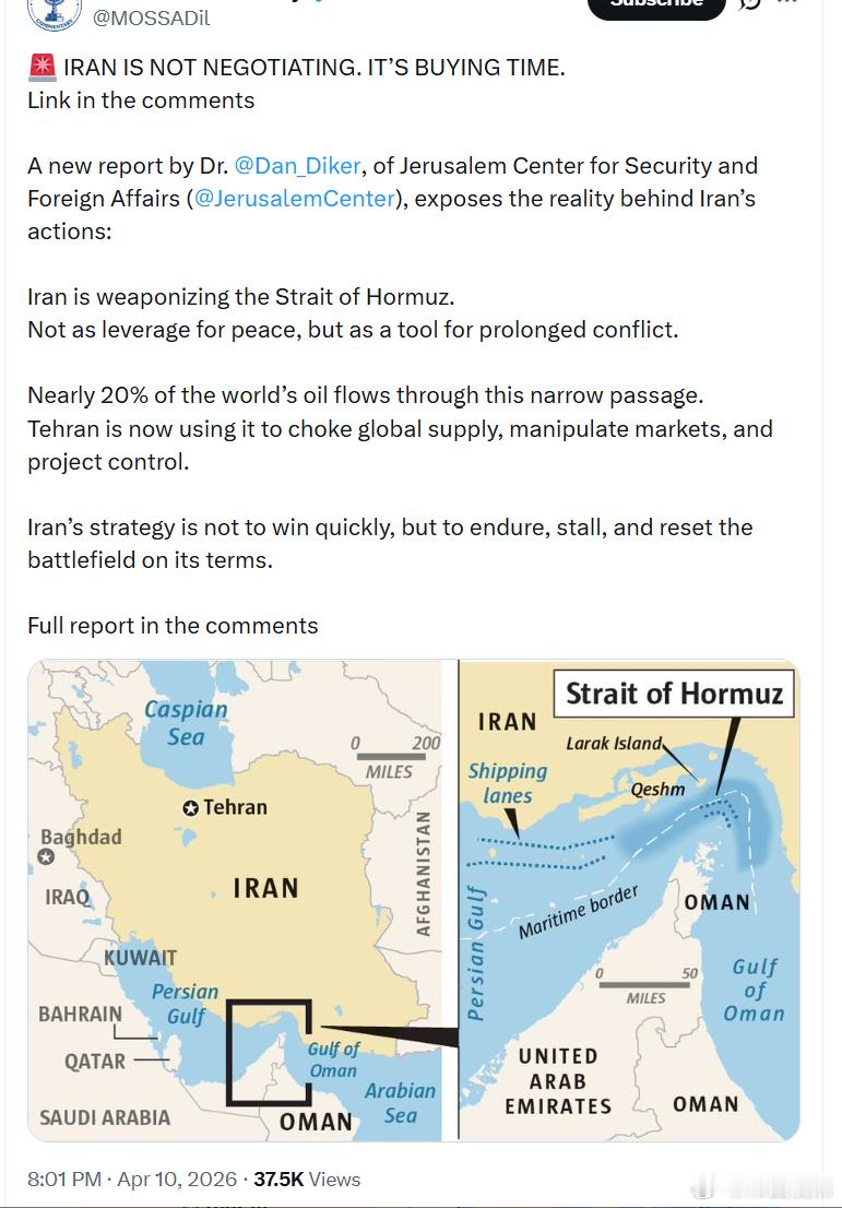 伊朗并不是在谈判，而是在拖延时间。也路撒冷安全与外交事务中心发布的一份新报告揭示