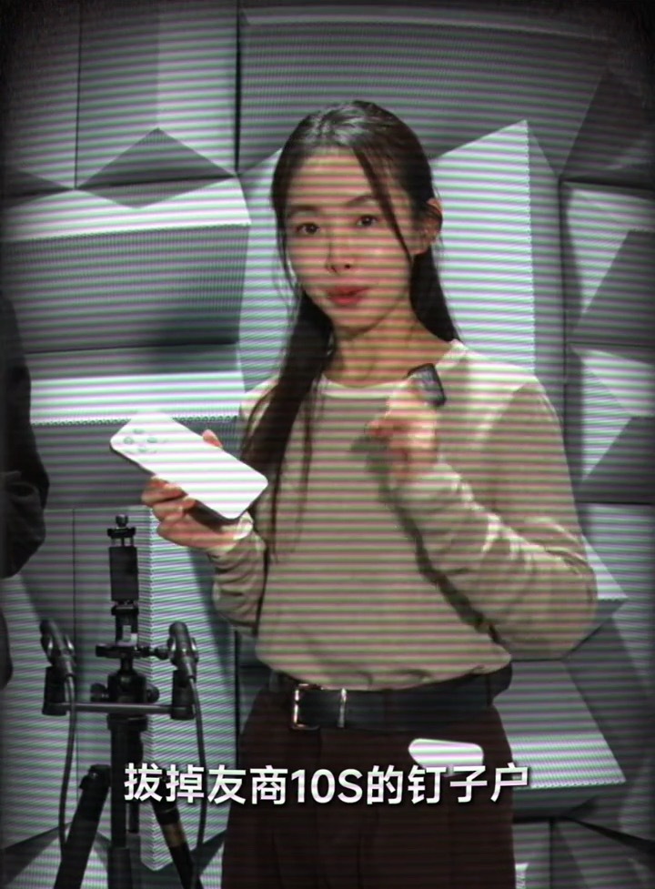 馨心为了拔掉小米10s钉子户，做了k90promax和小米10s的音质对比。