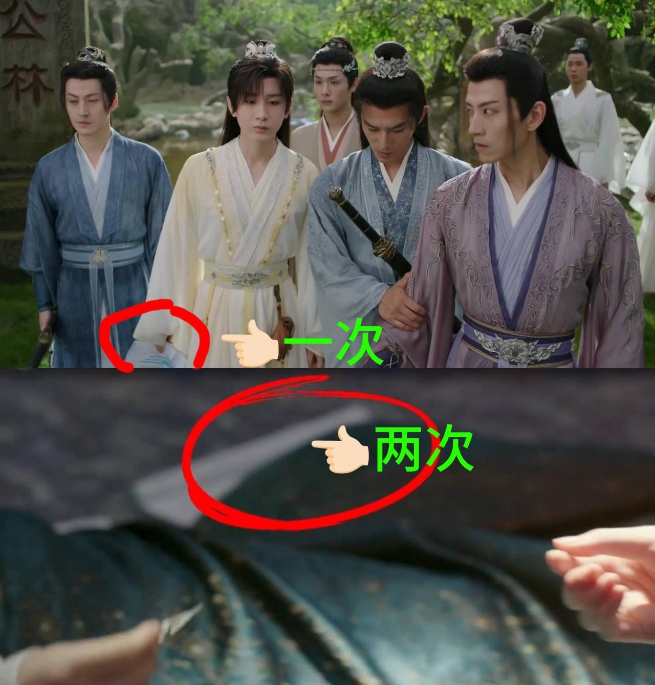 总在正片里出现剧本，只是黑子在黑吗？可以怪剪辑穿帮可以怪导演审片不严谨，但