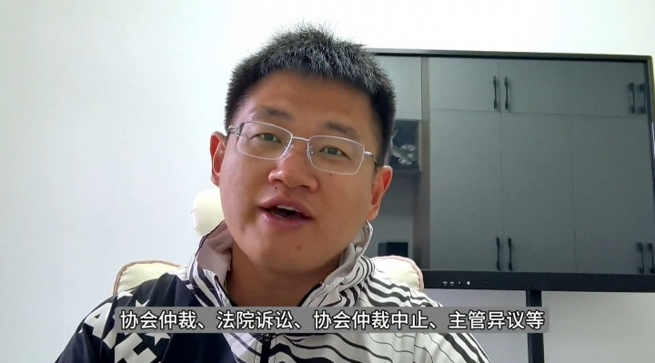 错综复杂! 博主: 张卓毅家长联系中国体育仲裁委员会, 仍不能仲裁