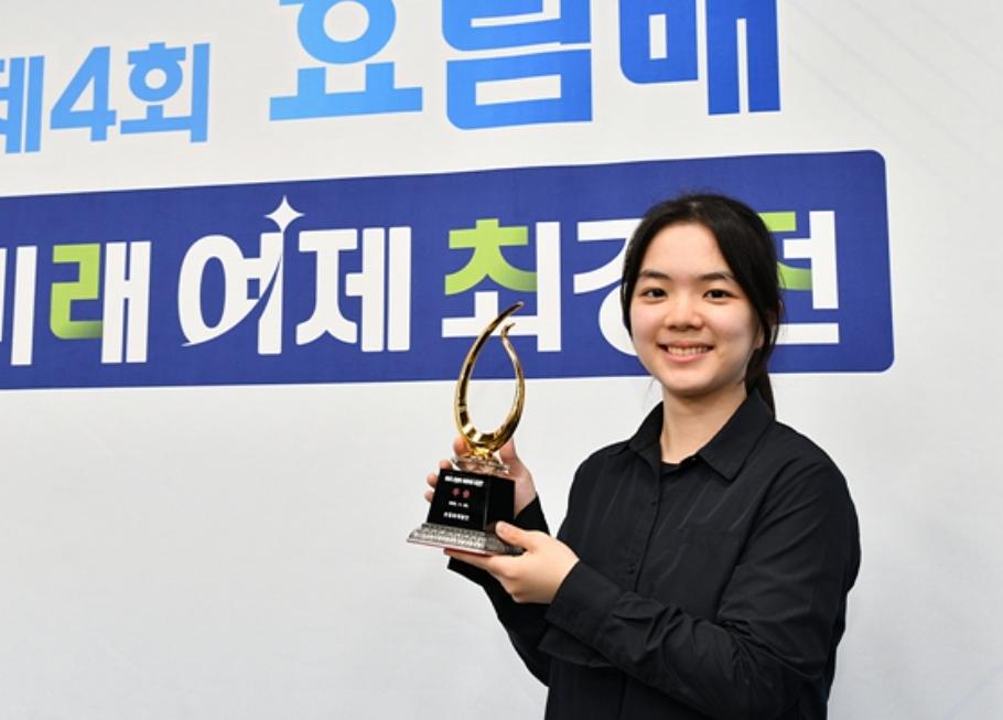 限中推日~棋仙战取消国际预选赛棋仙战~韩国最新创办的首届世界围棋大赛的本赛3