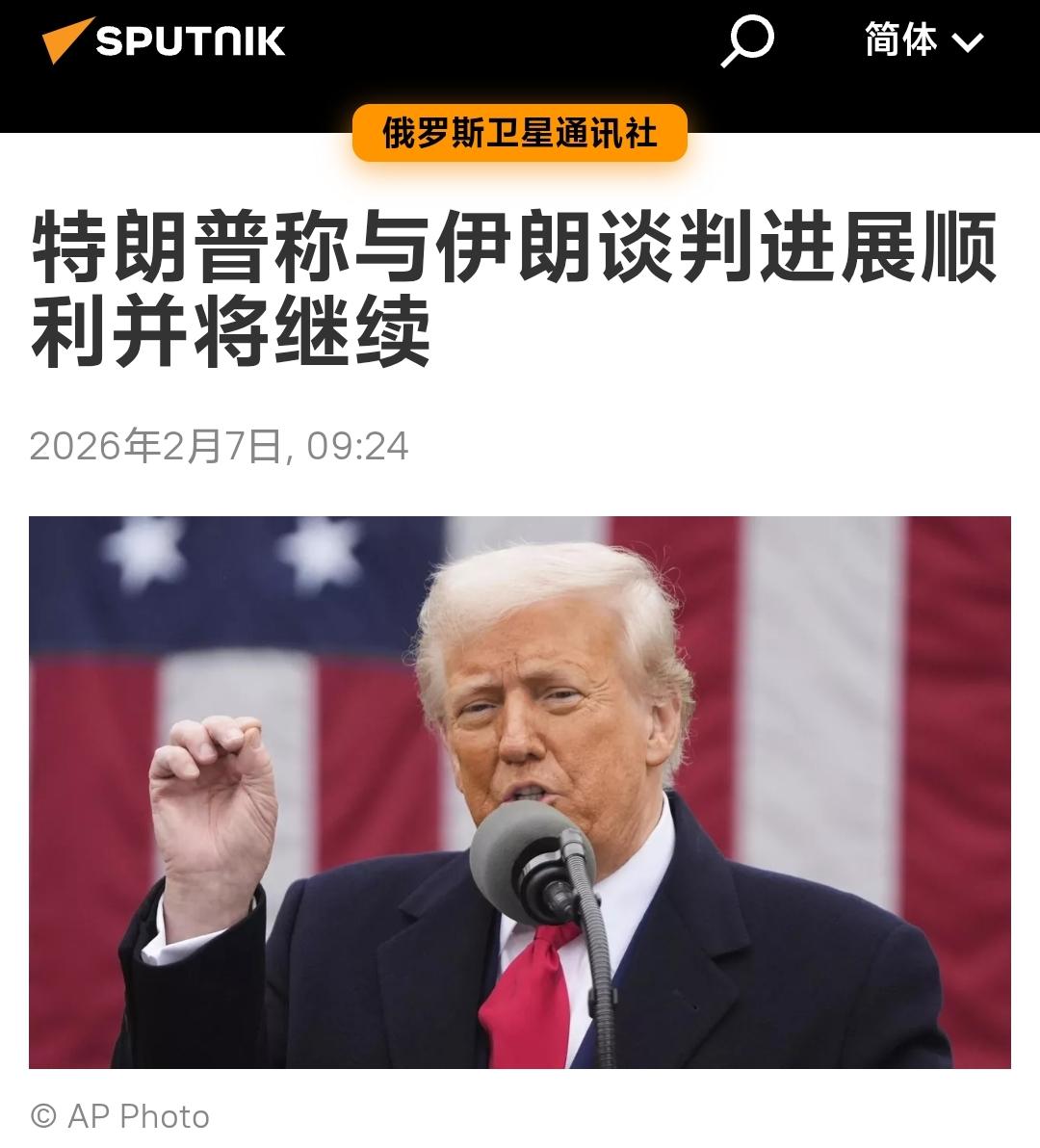 发兵伊朗变鸡肋，特朗普急于借谈判撤军！原因总结八个字：无机可乘，无利可图美伊