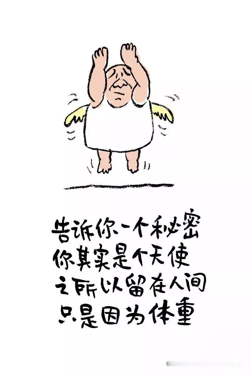 我堂哥家有俩娃，老大女儿老二儿子，我堂嫂对大闺女学习太严厉，焦虑，花费大量时间和