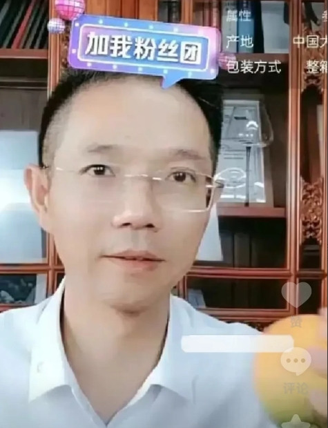 焊在执业生涯里的"直播办案日记"李律这人接地气。晚上八点，李律的直播间准