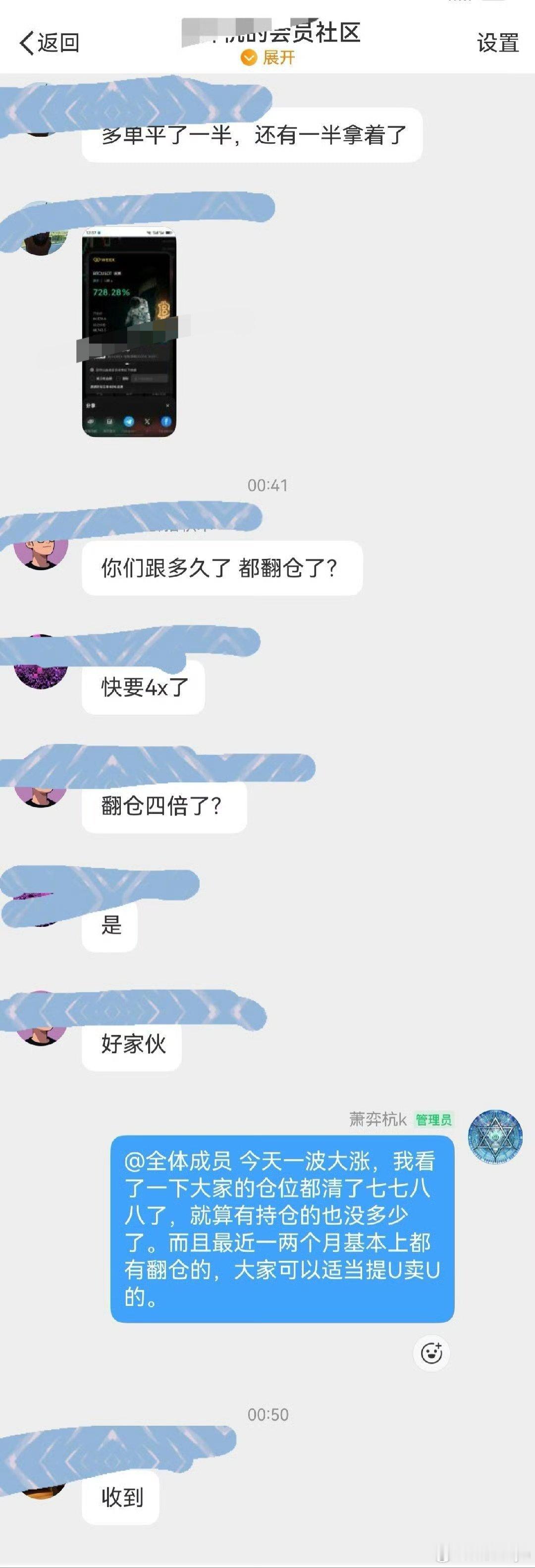 若只会买不会卖的话那有什么用？