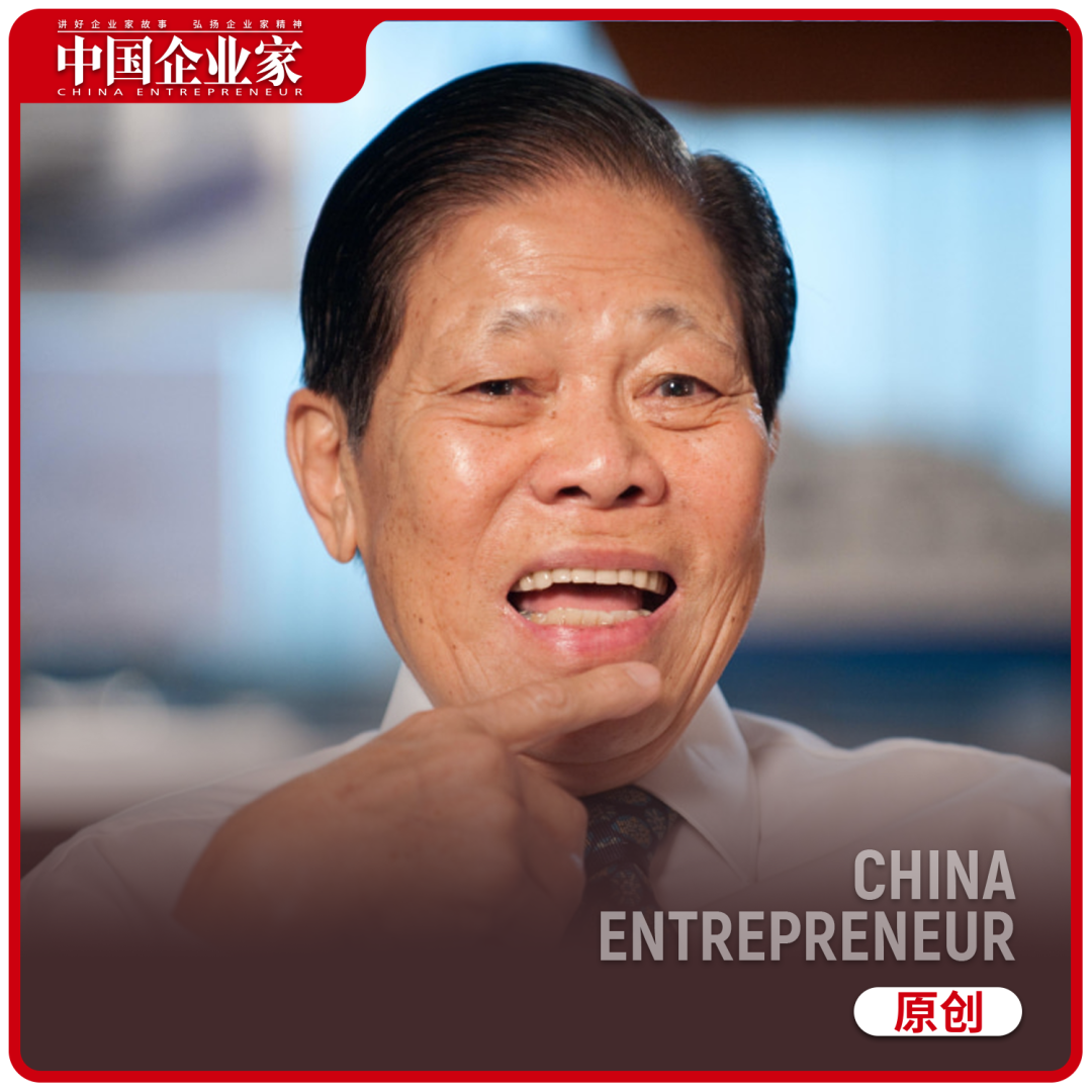 “亚洲油漆大王”走了, 曾称靠这两字发家