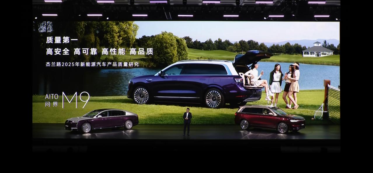 新款尊界S800和问界M9能否成为爆款新款尊界S800和问界M9，目前只有升级激