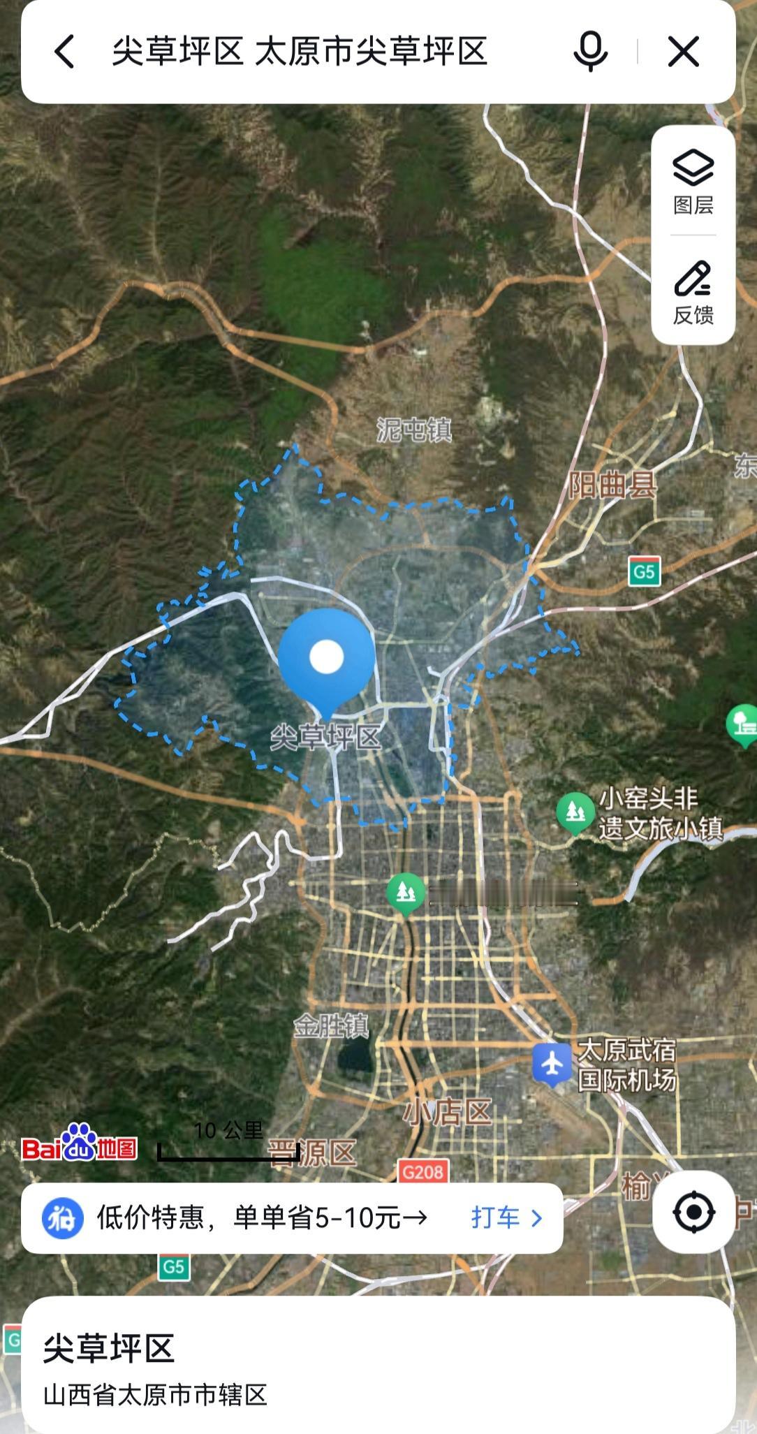 从太原尖草坪区2到晋中太谷区1是拔提用重吗？尖草坪区，位于太原北部，总面积29