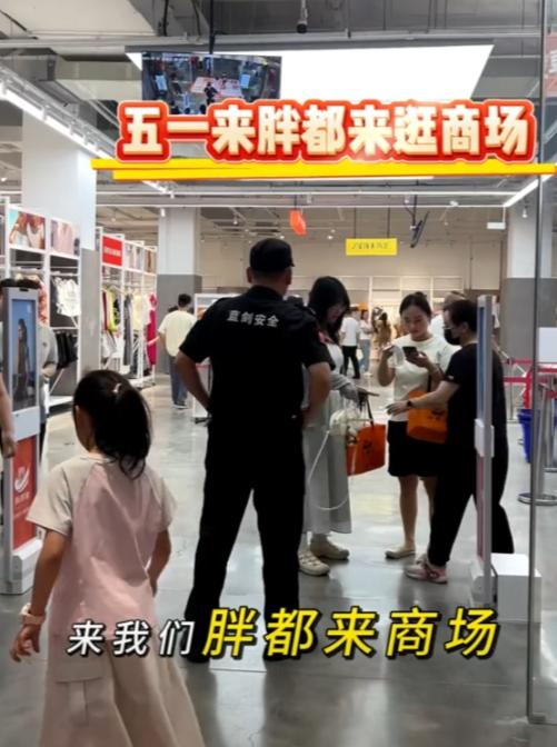 很多浙江人说，胖都来发生在浙江不应该，感觉丢人……其实这事发生在浙江一点也奇怪