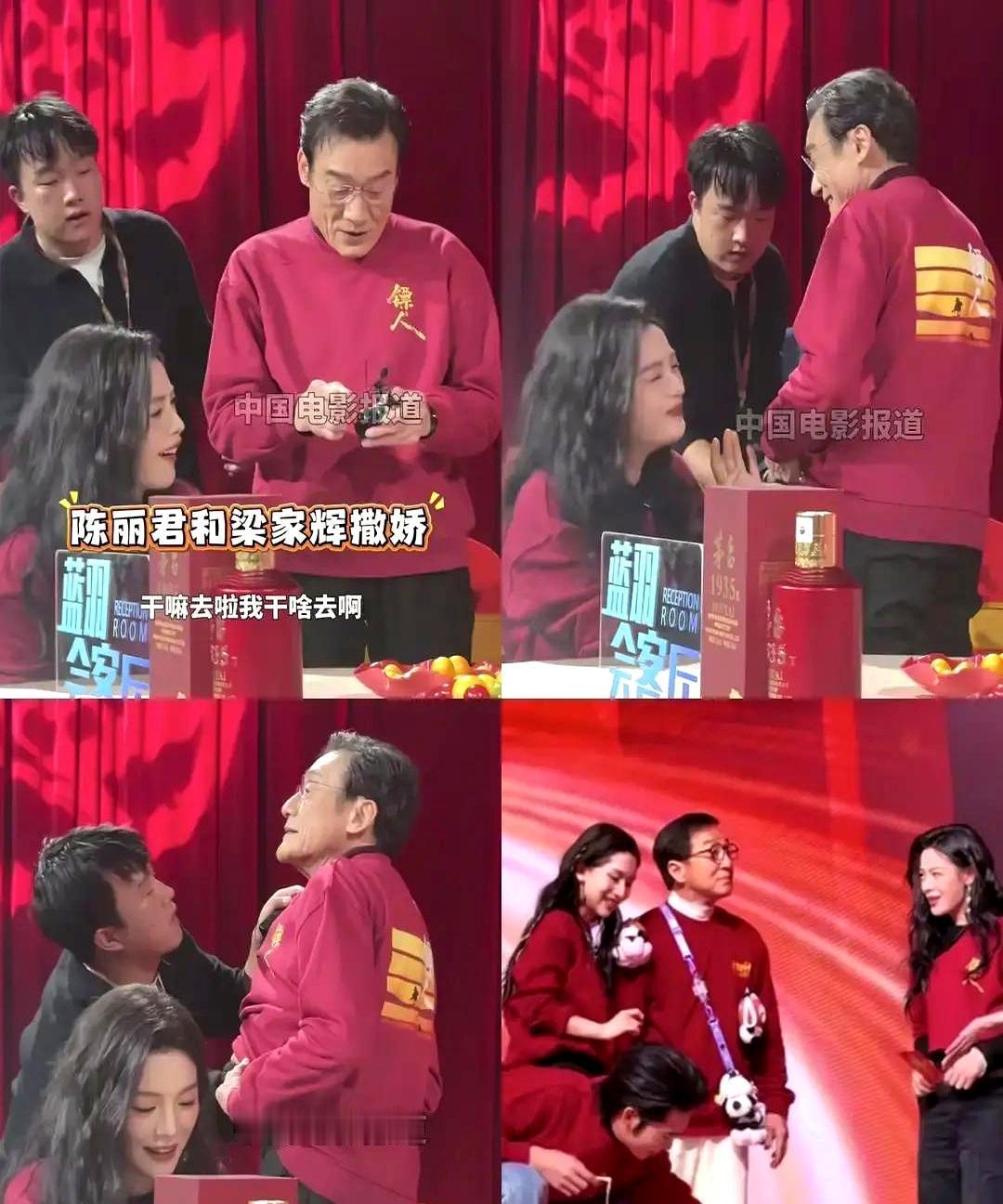 电影里是生离死别的父女，戏外第一次见面，她冲上去就喊了声爹。越剧演员陈丽君