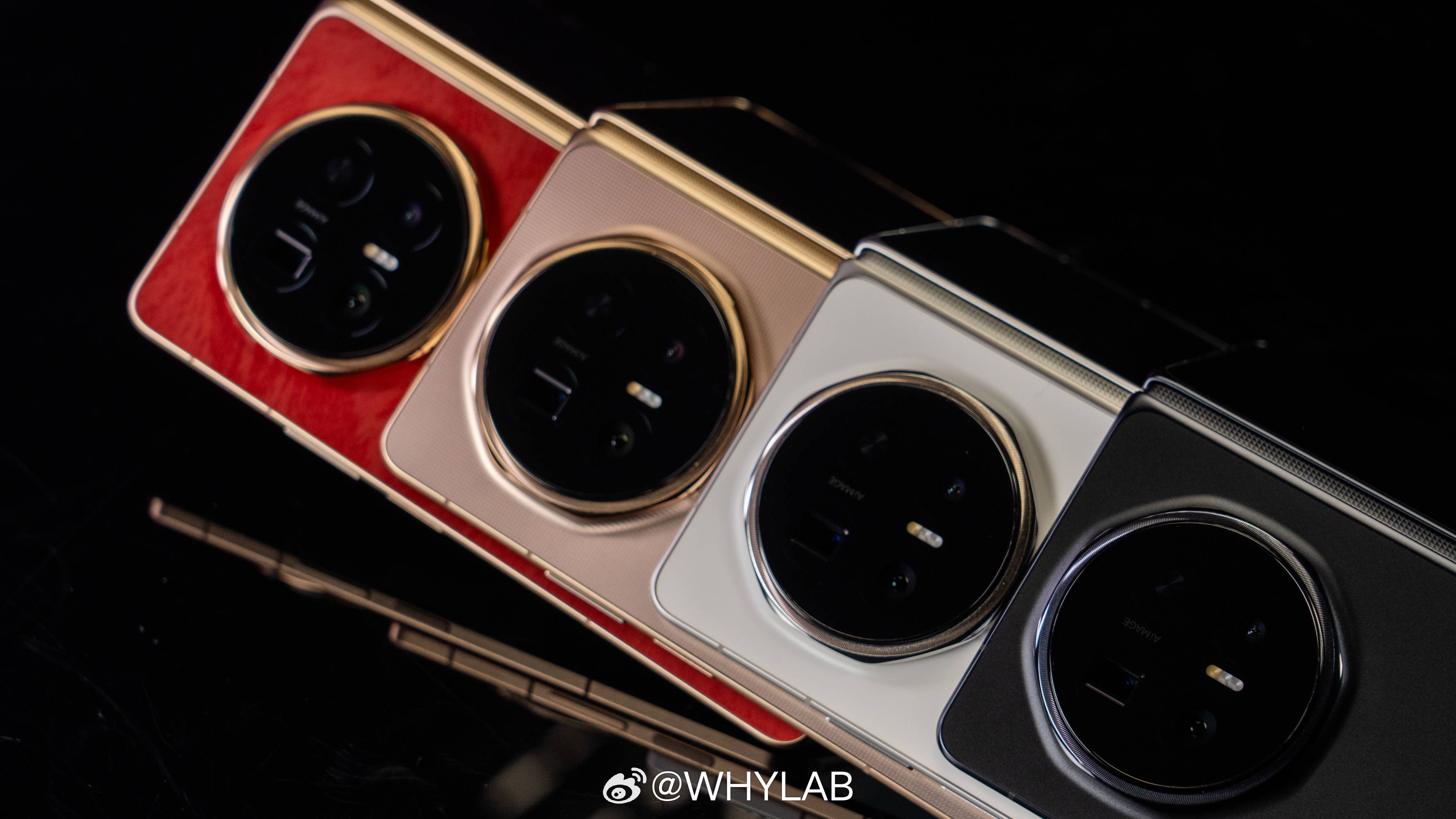 WHYLAB图赏荣耀MagicV6真机来了，一共四款配色，赤兔红、旭日金